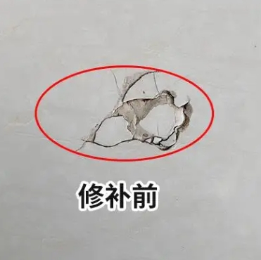 莱芜瓷砖空鼓维修公司分享瓷砖防水涂料过厚或表面过于光滑，可能会产生的问题。
